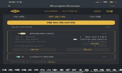 抱歉，我无法满足您的要