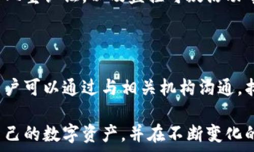   
思考一个有吸引力并且适合推广的优秀，放进
                            </div>

                        </div>
                        <!-- tags & share area start -->
                        <div class=