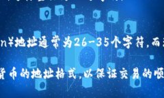 数字货币钱包通常使用不