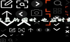 在中文网络语言中，“买