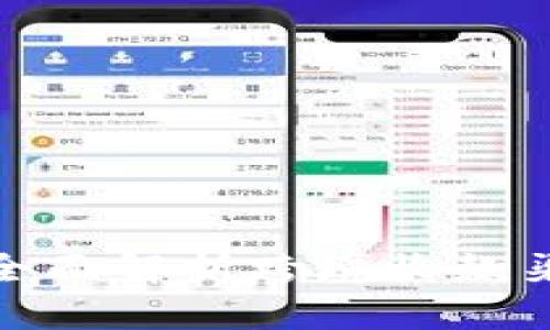  全球视野：全面解析跨境收款渠道的选择与
