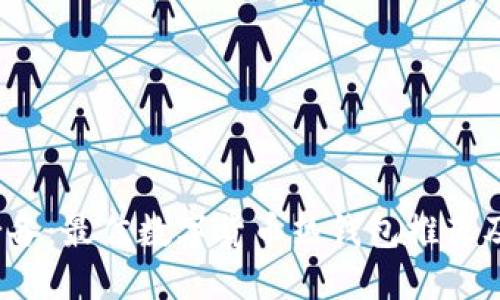 2023年必备：最佳数字货币热钱包推荐及使用指南