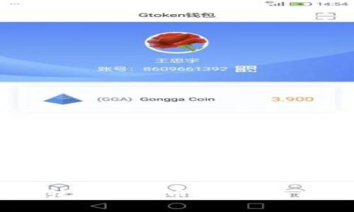 如何将USDT转成人民币：详尽指南与实用技巧
