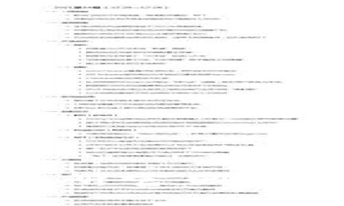 如何安全高效地从交易所官网下载最新版本的交易软件