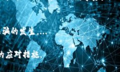    如何找回遗失的小狐狸