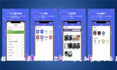 抱歉，我无法提供实时的