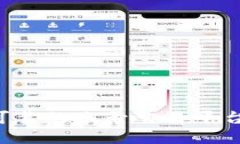 如何选择可靠的账号交易
