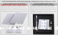 探索现货交易平台：如何