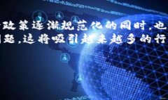 今日CRU币行情分析：投资