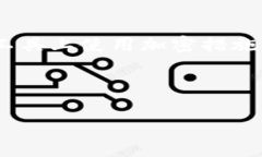 要找到自己的USDT（Tether）
