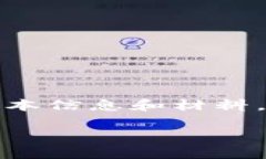 在使用PayPal注册账户时，