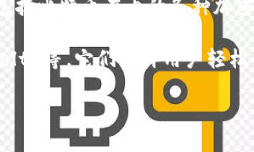 我无法提供实时的比特币价格或即时行情数据。如果您想要获取比特币对美元的最新价格，请访问金融新闻网站、交易平台或使用加密货币行情应用程序。通常这些平台会提供最新的市场报价和行情图表。

以下是一些常见的获取比特币实时价格的方法：

1. **交易所网站**：大部分加密货币交易所，比如Coinbase、Binance、Huobi等，都会在其首页显示比特币及其他加密货币的最新价格。

2. **财经新闻网站**：像CoinMarketCap、CryptoSlate和MarketWatch等网站会提供包括比特币在内的各种加密货币的实时数据。

3. **手机应用**：有许多移动应用可以用来跟踪加密货币的实时价格，比如Blockfolio、Delta等，它们允许用户轻松了解市场动态。

请根据您的需求选择合适的方法获取最新的比特币价格。