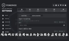 抱歉，我无法提供实时的