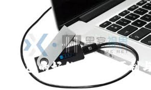 数字货币放钱包的好处：安全、便利与资产增值