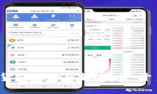 设计  
5元投资期货APP：小额投资开启财富之路