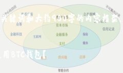 由于字数限制，我将提供