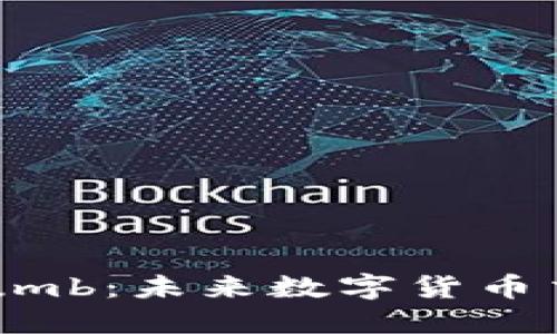 深入了解Bithumb：未来数字货币交易的创新平台