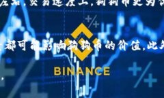 狗狗币（Dogecoin）是一种于