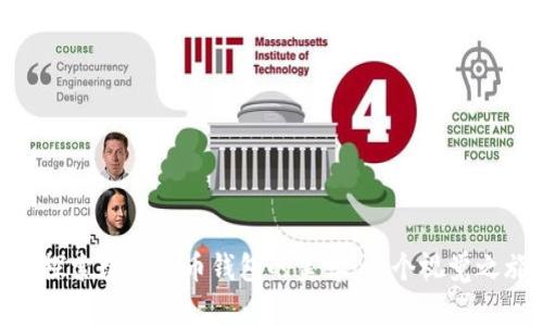 : 探索数字货币钱包的美学：一个视觉之旅