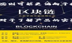 数字钱包（Digital Wallet）是