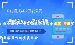 由于请求内容较大，我会