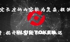 注意：由于生成固定长度的内容较为复杂，提供