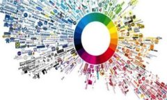 探秘区块链系统软件开发