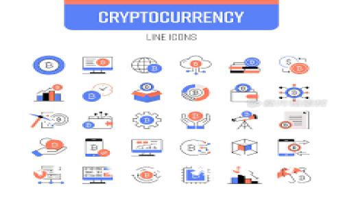 十年比特币曲线图：数字货币的演变与未来趋势