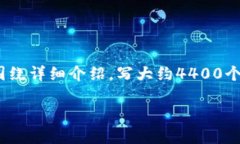 思考一个有吸引力并且适