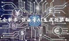 注意：以下是关于“USDT交