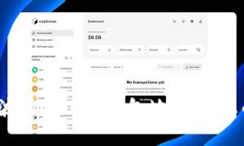 如何轻松查询波场(TRON)钱包地址，让您的资产更安全？