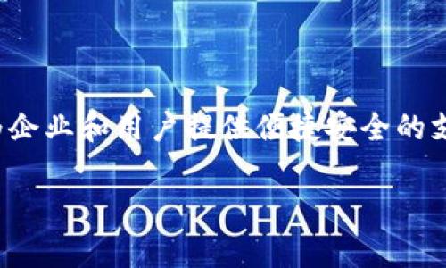 盛钱包是由中国支付公司盛付通网络科技有限公司推出的一款移动支付工具。盛付通成立于2011年，致力于为企业和用户提供便捷安全的支付解决方案。盛钱包集成了多种支付功能，包括在线支付、线下扫码支付、转账、红包等服务，便利用户日常消费。

如果你对盛钱包的使用特点、功能、发展历程等方面有进一步的兴趣，随时可以问我！