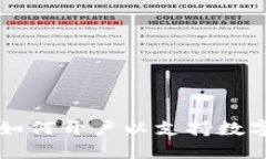 微信支付如何开户以支持