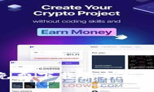 实时掌握比特币行情，免费下载最新版APP，投资决策一步到位！