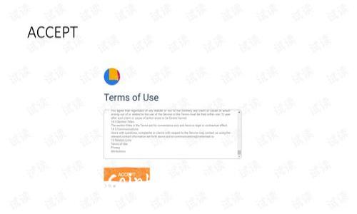 在数字货币世界中，Coinbase官网中文版下载的全面指南