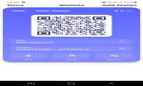  安全便捷：imToken钱包Pro下载指南