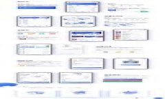  未来已来：中国数字货币