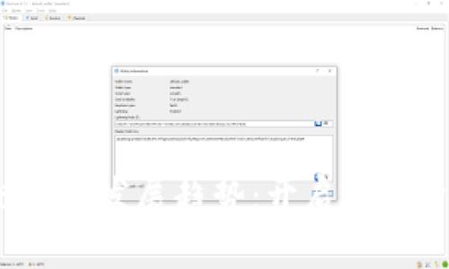 2023年区块链钱包发展趋势：开启数字资产管理新纪元