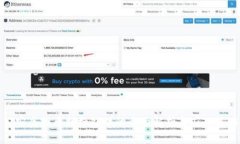 公安虚拟币招标处理的全面解析与应对策略