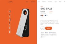 观察钱包可以导出私钥吗guaijanci观察钱包, 私钥