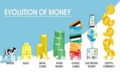 日本人轻松购买中国商品