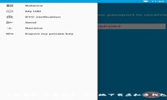  全面解析：如何安全、快