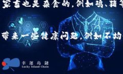 “Omnivore” 是一个生物学术语，指的是一种能够