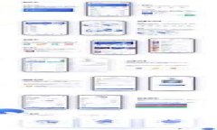 探索区块链登录：安全性