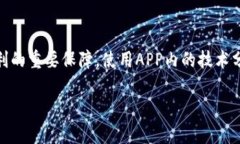 baoti探索富宝金属网行情