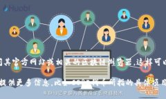 CORE代币通常指的是与某个