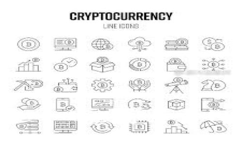 如何选择最适合的数字货币钱包：全面指南