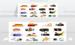 探索数字钱包的未来：当