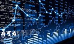   如何轻松下载Web3的官方APP，开启去中心化新纪